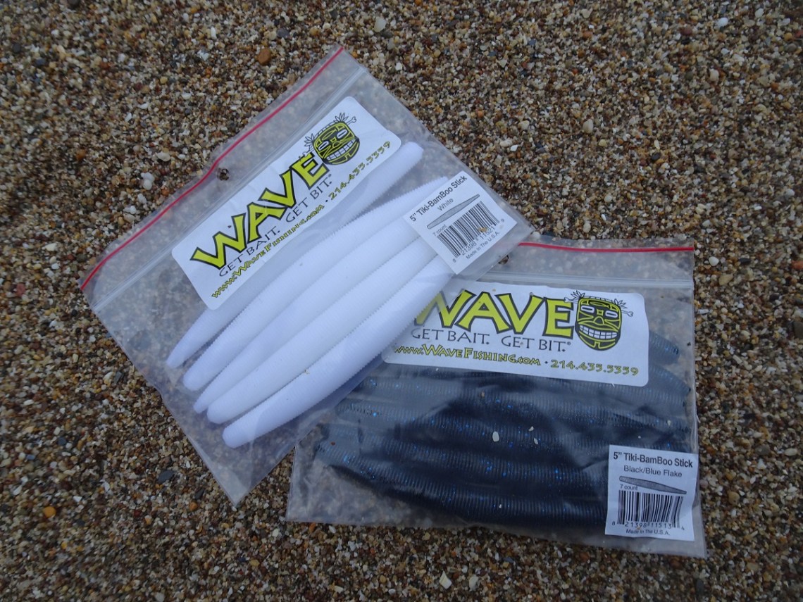 Wave Worm Bamboo Sticks