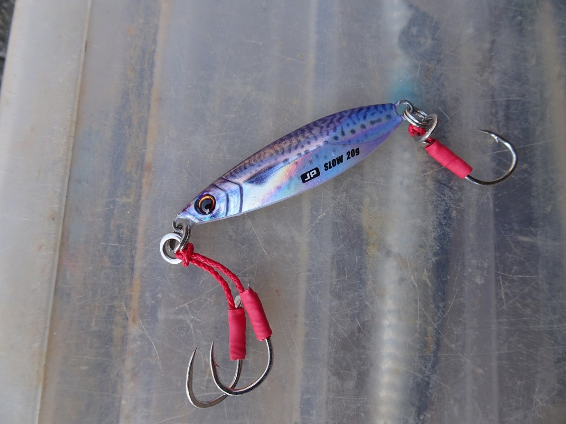 Major Craft Jig Para